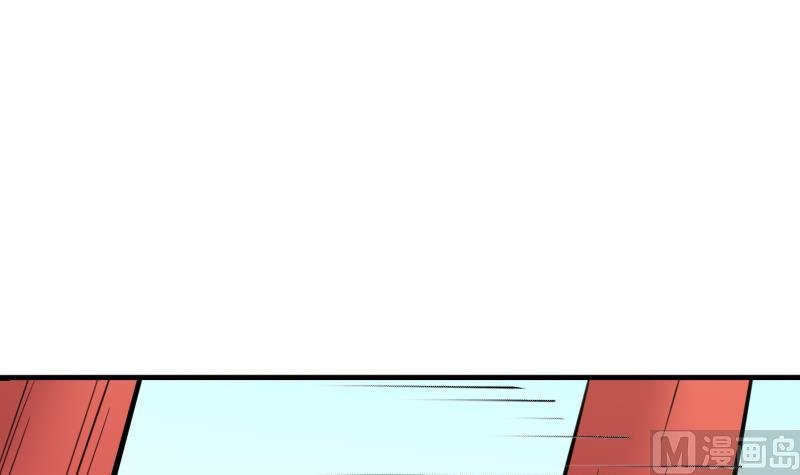 第174话 探听 4