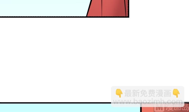 第174话 探听 4