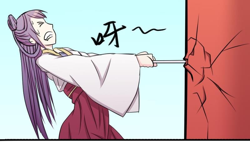 第174话 探听 4
