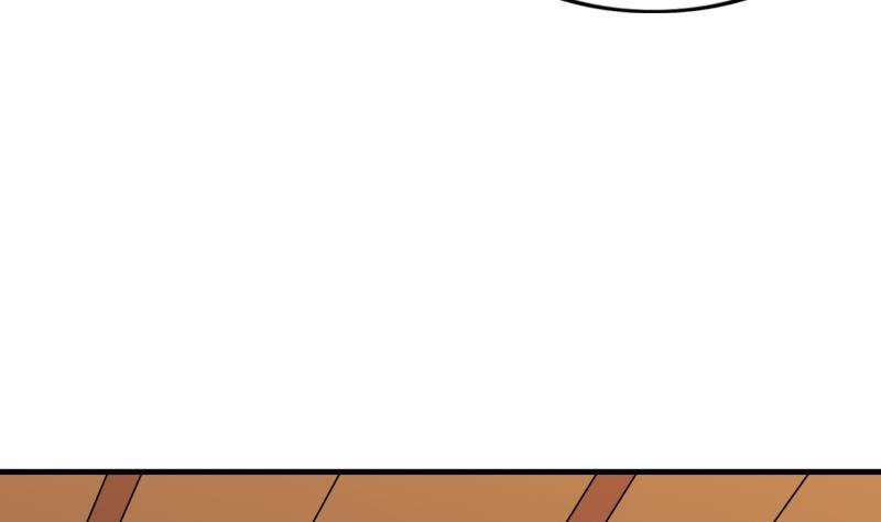 第175话 探听 5