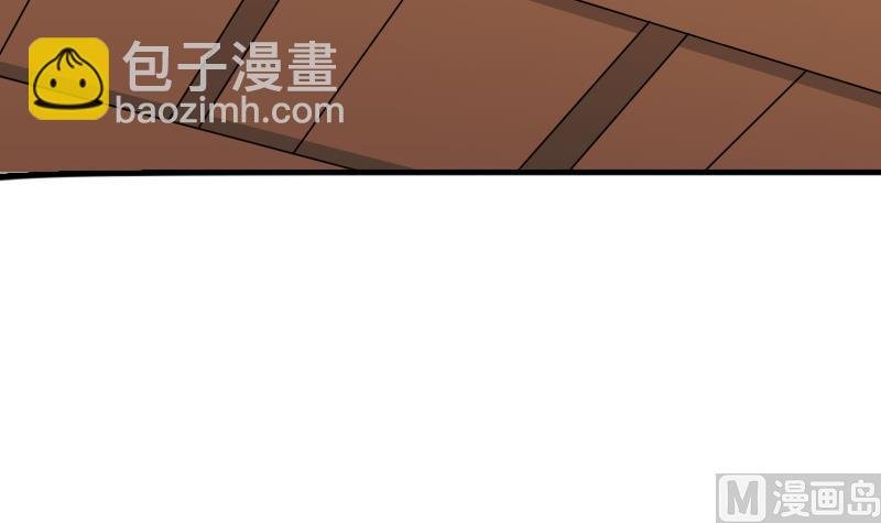 第175话 探听 5