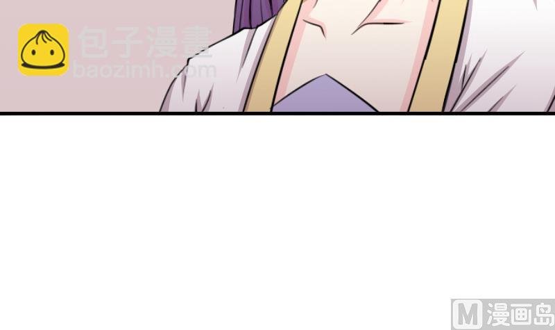第175话 探听 5