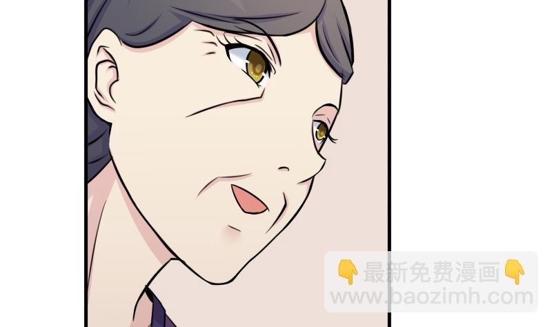 第176话 探听6