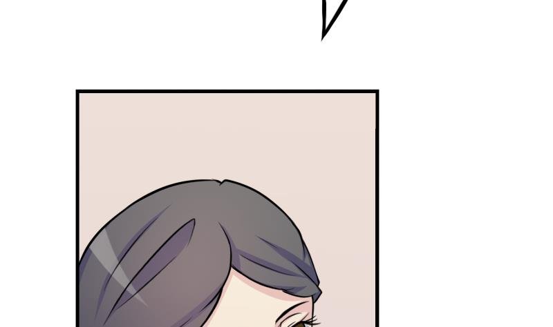 第176话 探听6