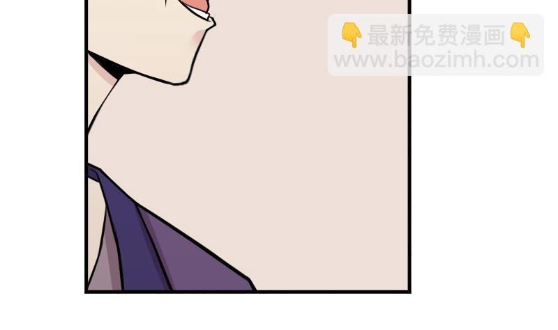 第176话 探听6