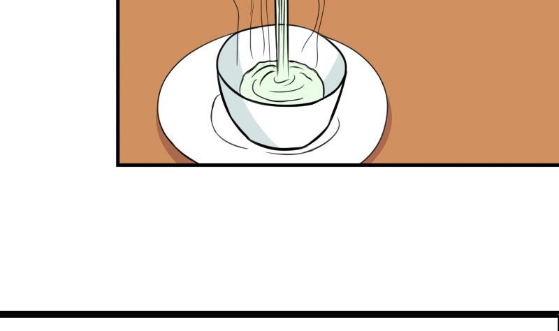 第176话 探听6