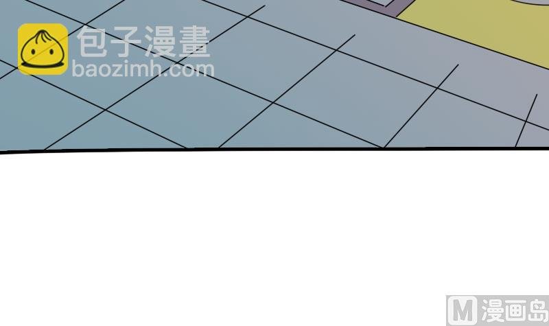 第177话 探听 7