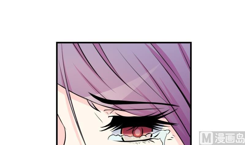 第177话 探听 7