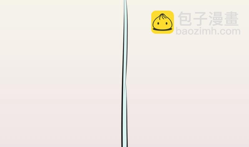第177话 探听 7