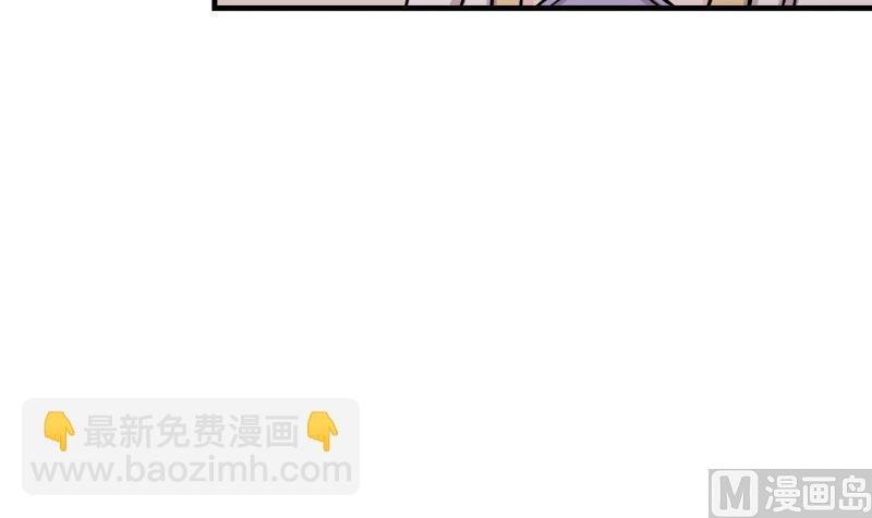 第177话 探听 7