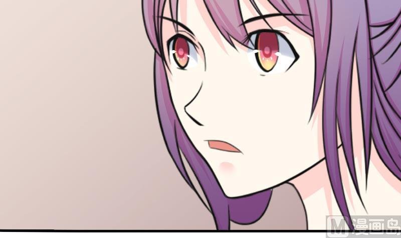 第177话 探听 7