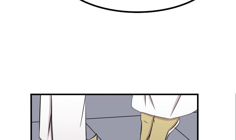 第177话 探听 7