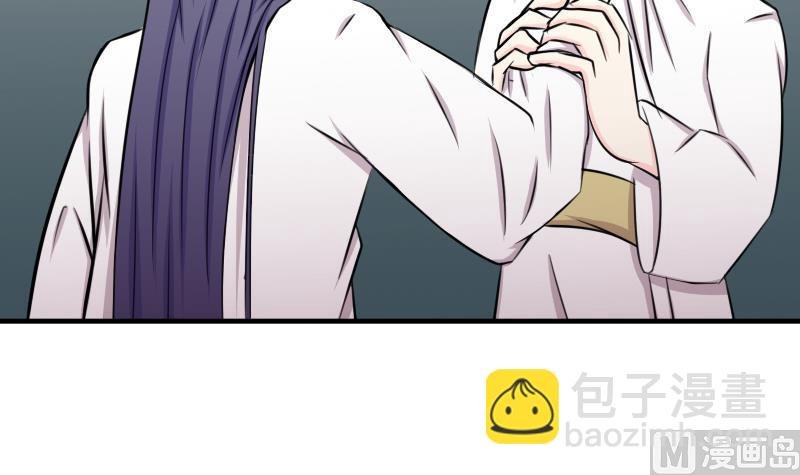 第177话 探听 7