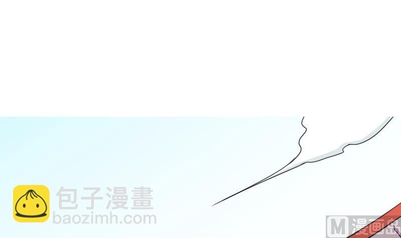 第178话 探听 8
