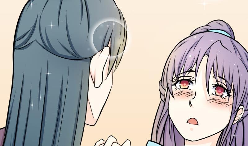 第178话 探听 8