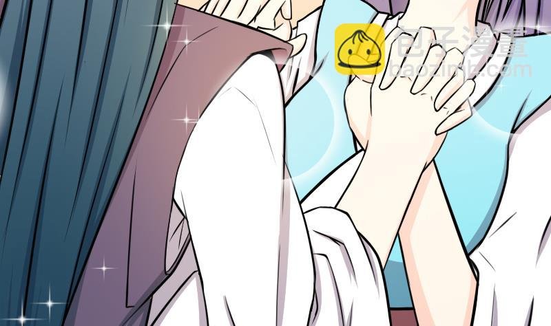 第178话 探听 8