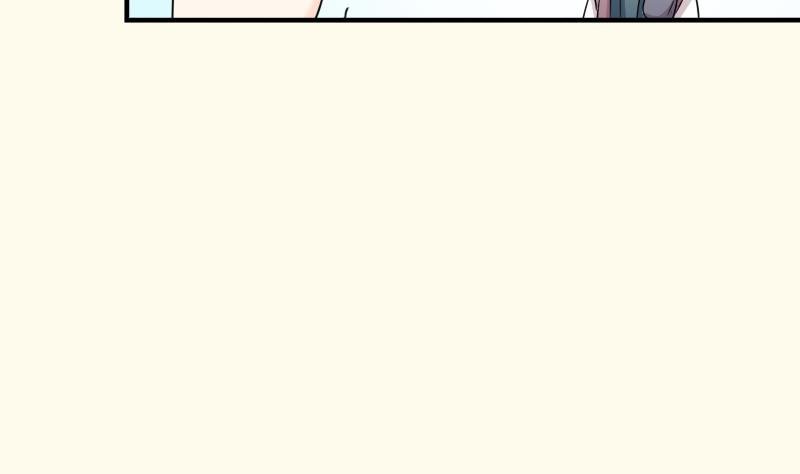 第178话 探听 8