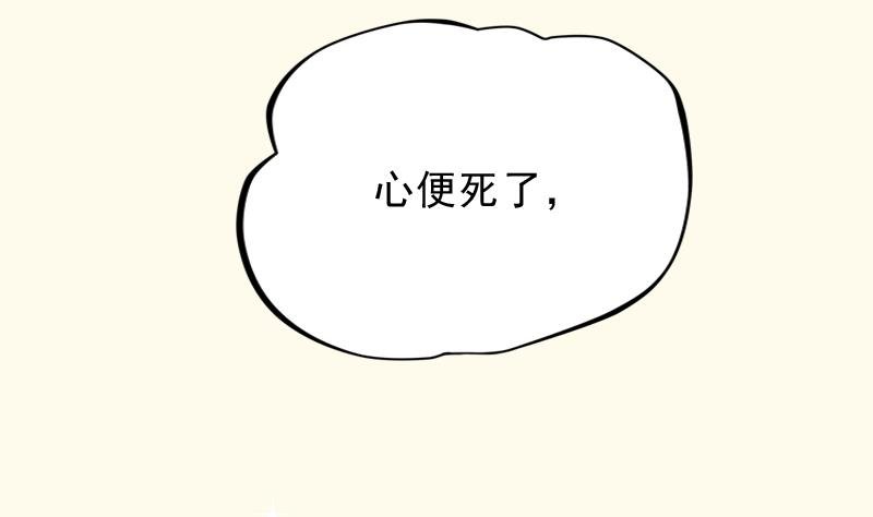 第178话 探听 8