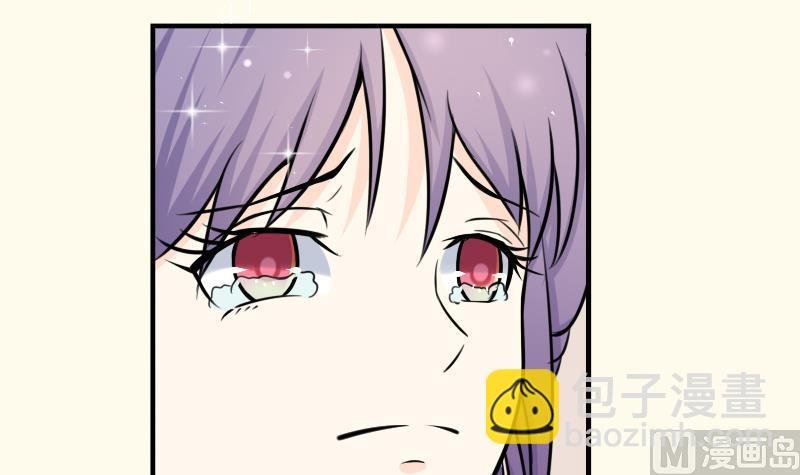 第178话 探听 8