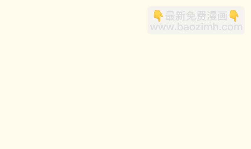 第178话 探听 8