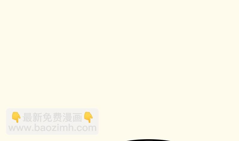 第178话 探听 8