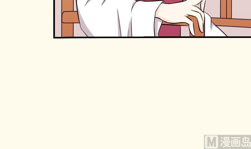 第178话 探听 8