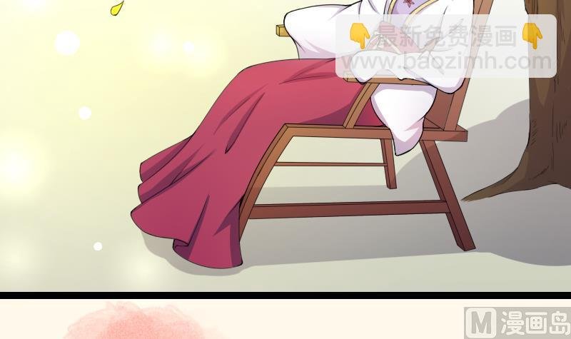 第179话 信