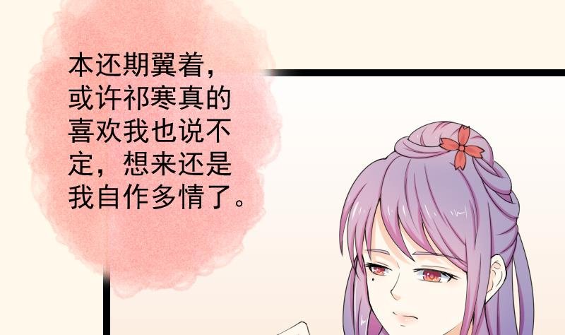 第179话 信