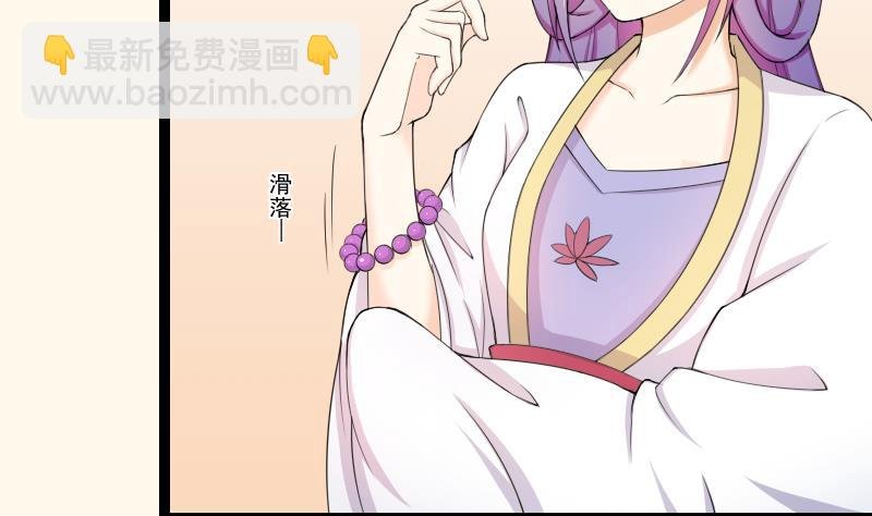 第179话 信