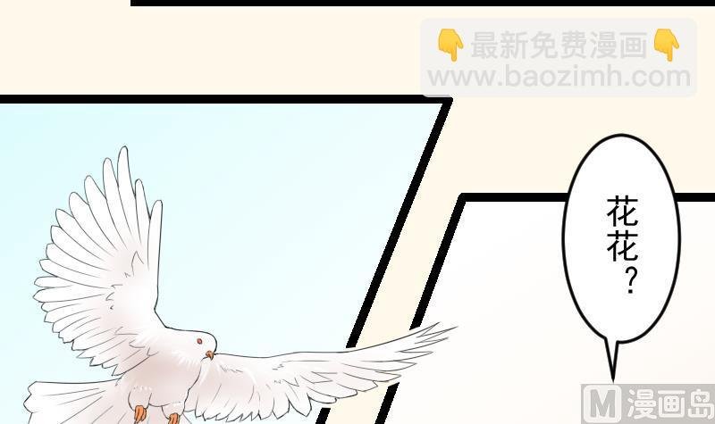 第179话 信
