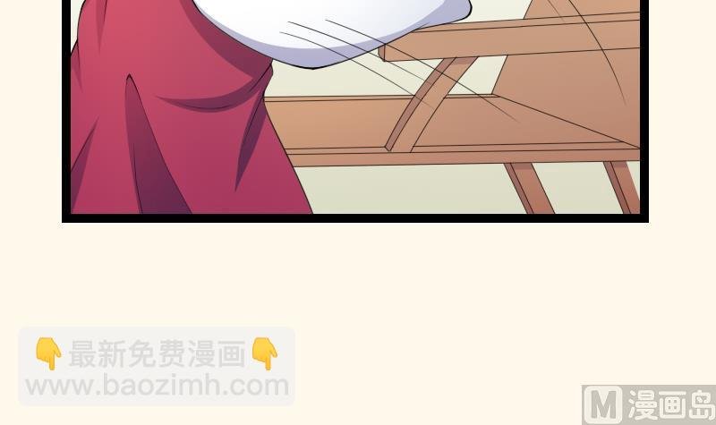 第179话 信