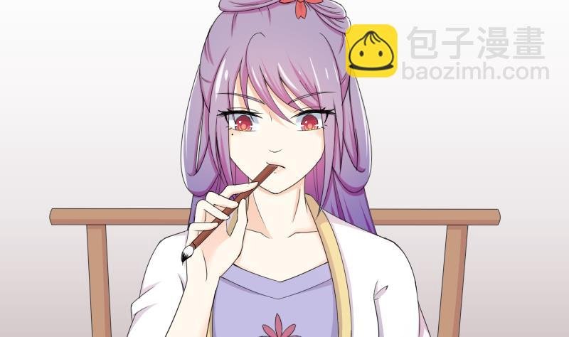 第179话 信