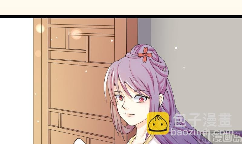 第180话 花券