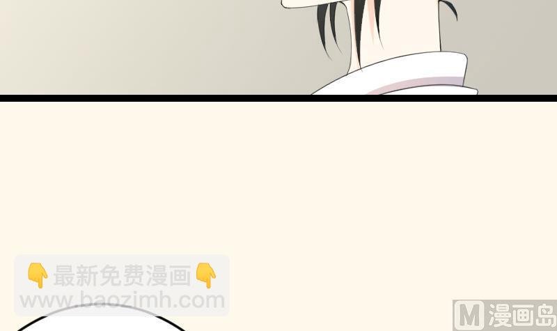 第180话 花券