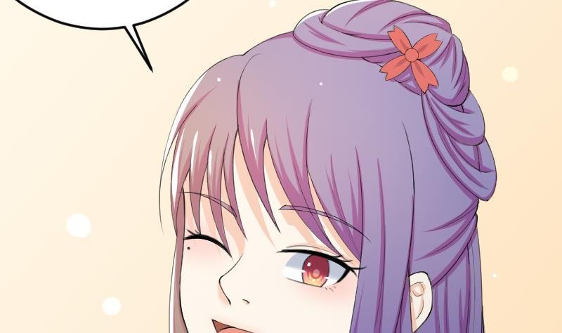 第180话 花券