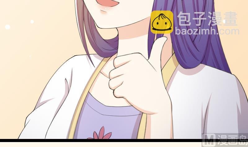 第180话 花券