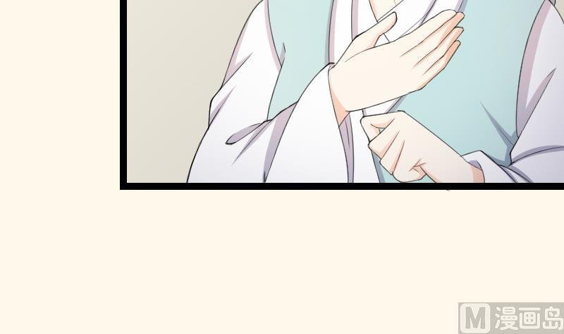 第180话 花券