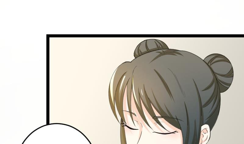 第180话 花券