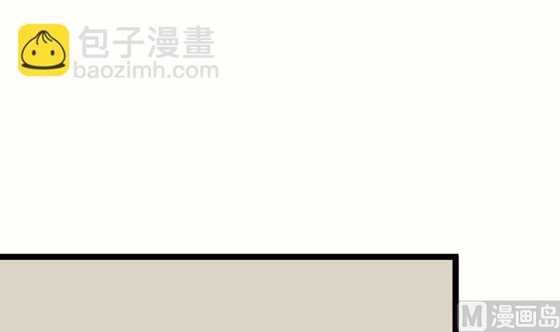 第180话 花券