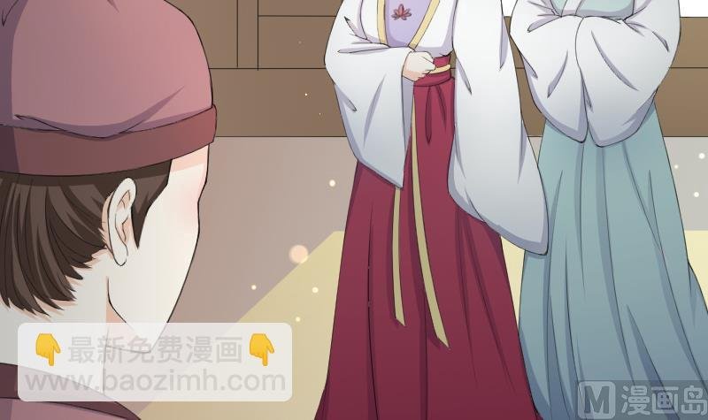 第180话 花券