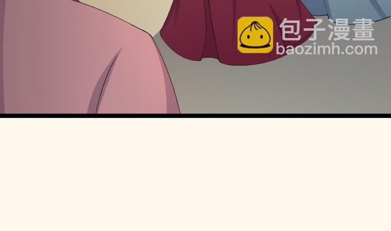 第180话 花券