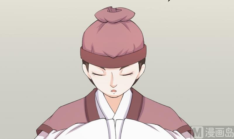 第180话 花券