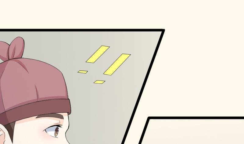 第180话 花券
