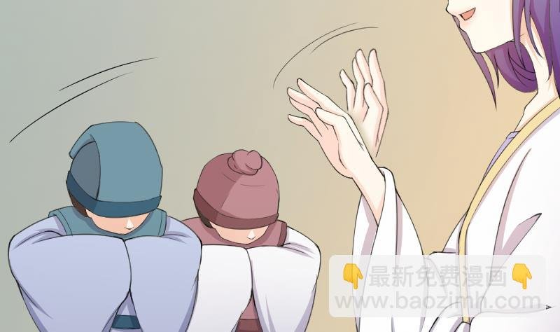 第180话 花券