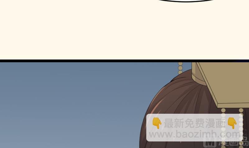第181话 大闸蟹