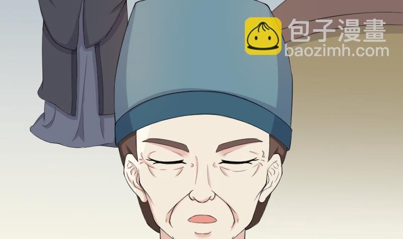 第181话 大闸蟹