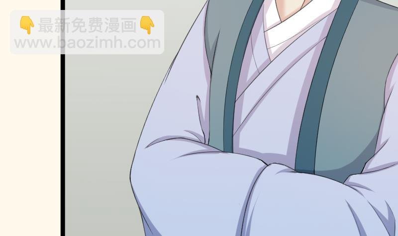 第181话 大闸蟹