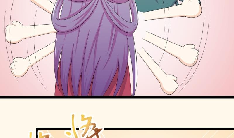 第181话 大闸蟹