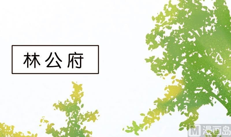 第182话 反击