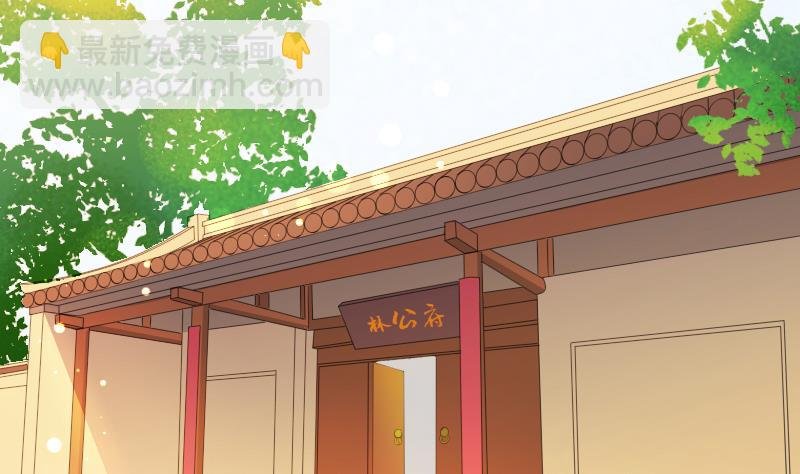 第182话 反击